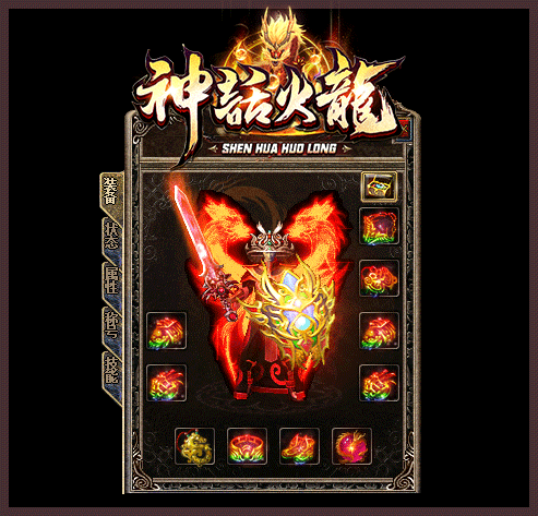 轮播图